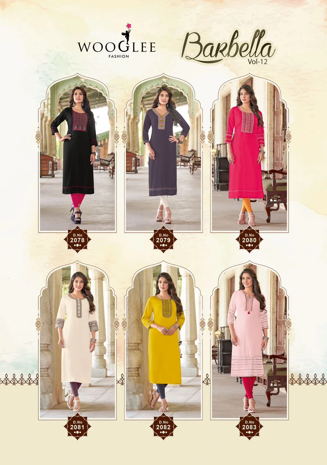Wooglee Barbella Vol 12 Heavy Rayon Wholesale Fancy Kurtis Catalog — Wholesale Kurtis, Wooglee wholesale from Surat — view 7